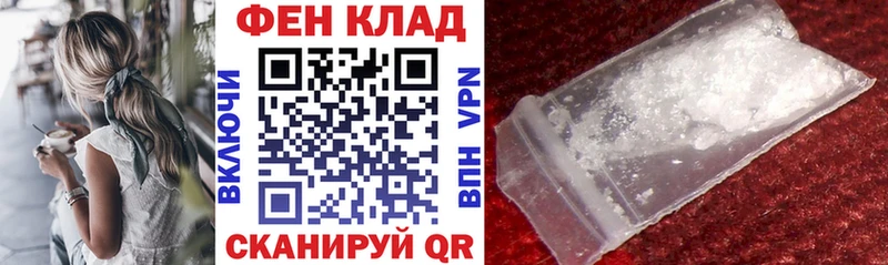 Amphetamine VHQ Сальск