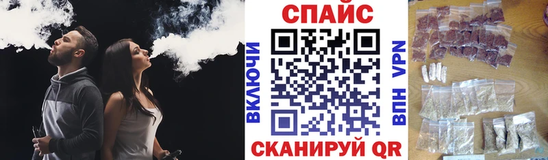 Бутират бутандиол  Сальск 