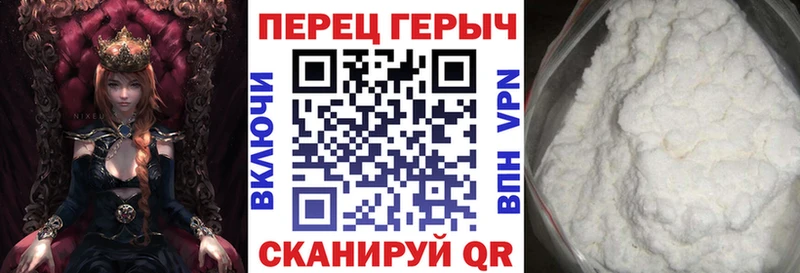 купить   Сальск  ГЕРОИН гречка 