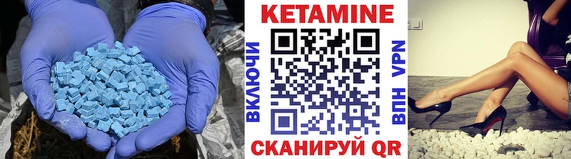 цены   Сальск  КЕТАМИН ketamine 