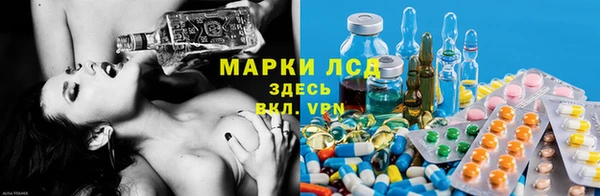 героин Абаза
