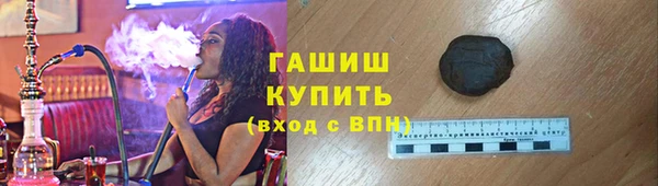 мдпв Няндома
