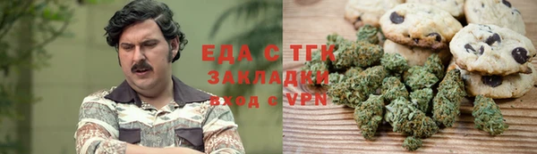 гидра Нягань