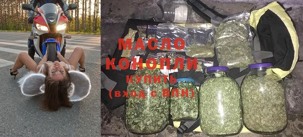 героин Абаза