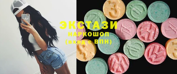 героин Абаза