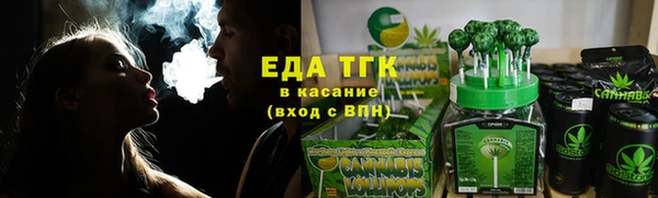наркотики Абинск