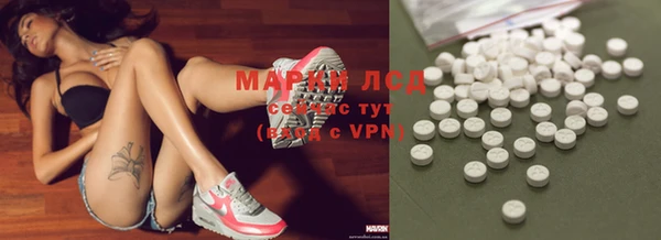 наркотики Абинск