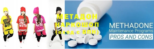 мдпв Няндома