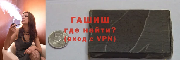 наркотики Абинск