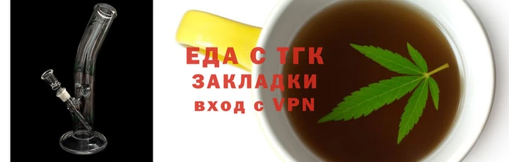 наркотики Абинск
