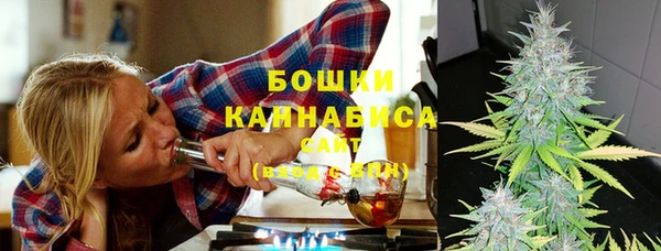 героин Абаза