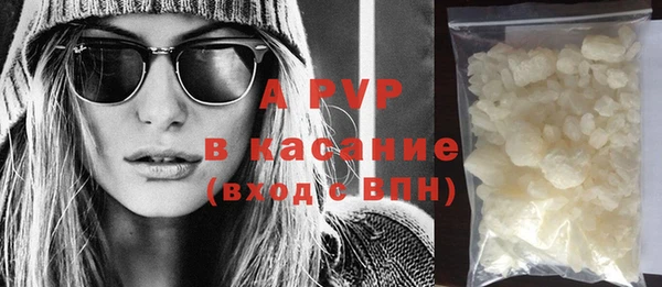 мдпв Няндома