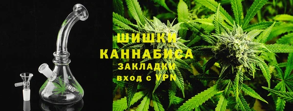 героин Абаза