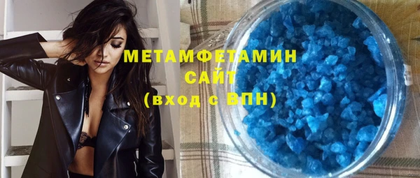 наркотики Абинск
