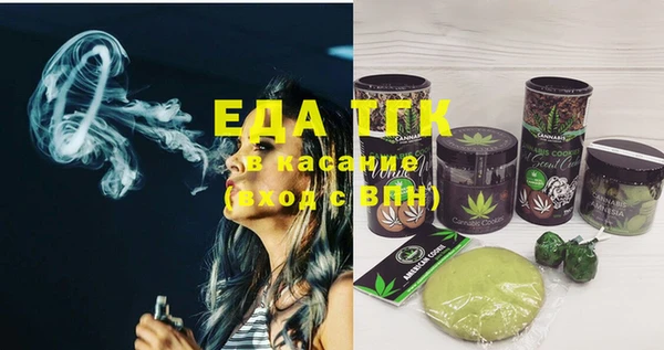 героин Абаза