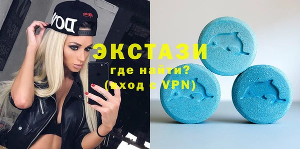 героин Абаза