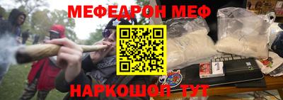 крисы Дубна