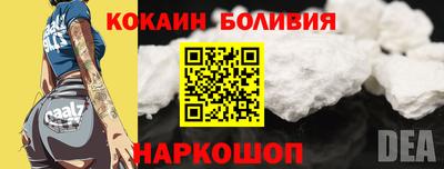мефедрон Донской