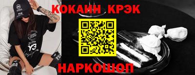 крисы Дубна