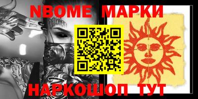 мефедрон Донской
