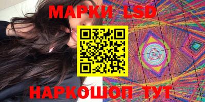мефедрон Донской
