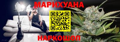 мефедрон Донской
