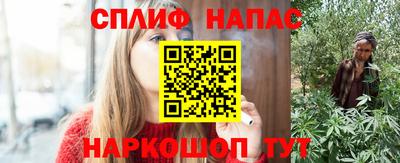 мефедрон Донской