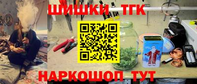мефедрон Донской