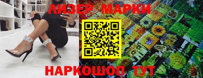 крисы Дубна