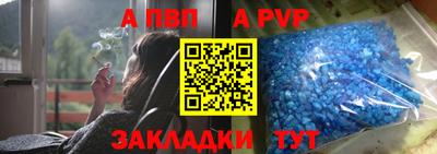 крисы Дубна