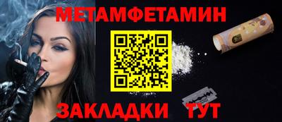 крисы Дубна