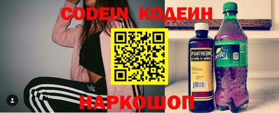 мефедрон Донской