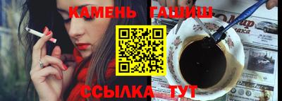 крисы Дубна