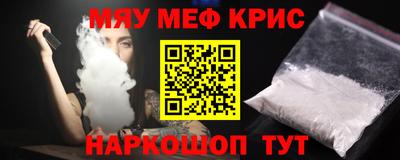 бутик Донецк