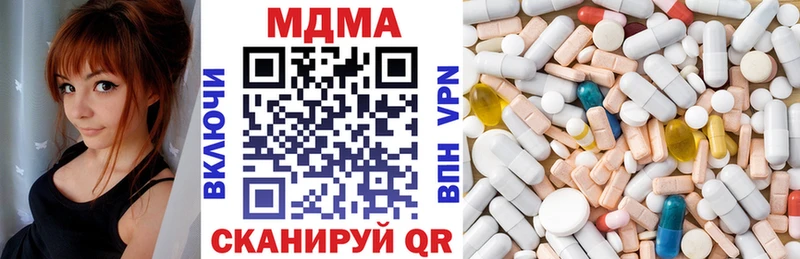 MDMA VHQ  Сальск 