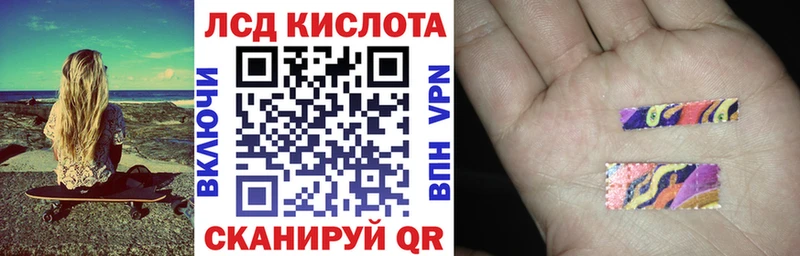 Марки N-bome 1,5мг  гидра как войти  Сальск 