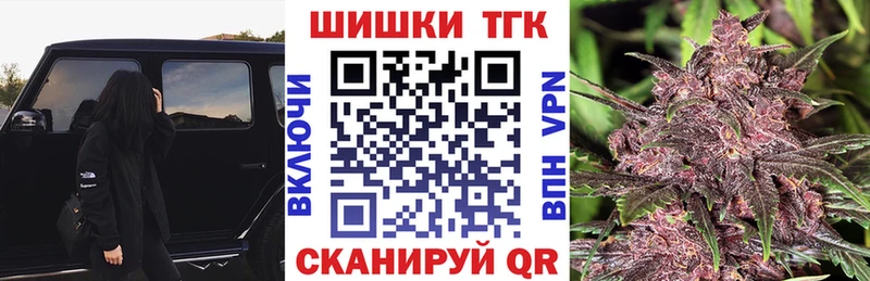 МАРИХУАНА SATIVA & INDICA  Сальск 